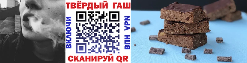 Купить где  Северобайкальск  ГАШИШ AMNESIA HAZE 