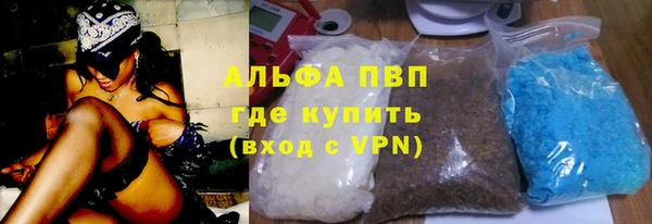 амф Арсеньев