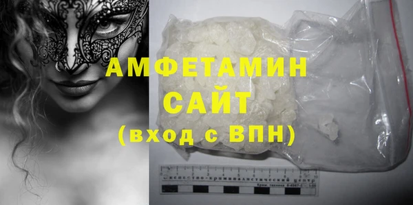 2c-b Аркадак