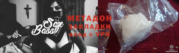 2c-b Аркадак