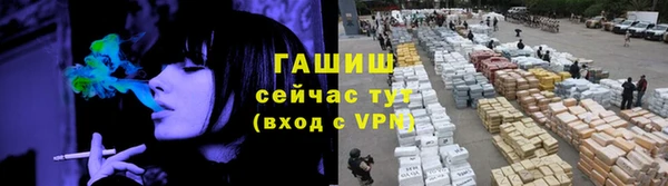 амф Арсеньев