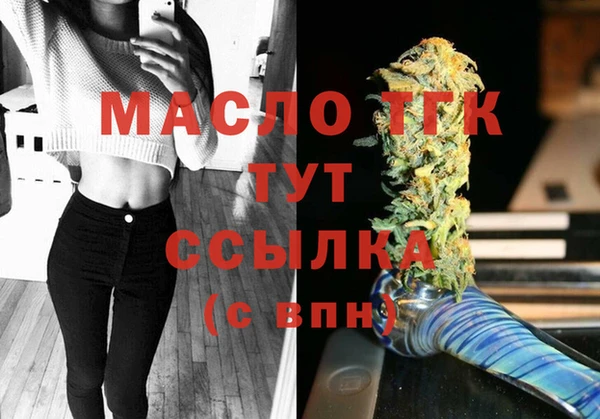 2c-b Аркадак