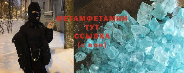 2c-b Аркадак