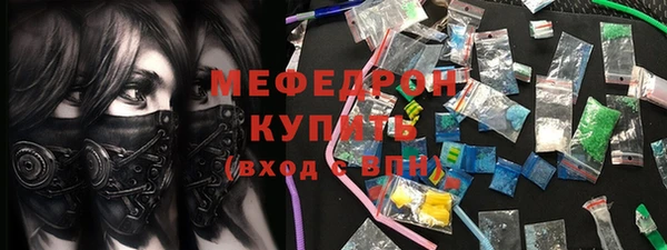 амф Арсеньев