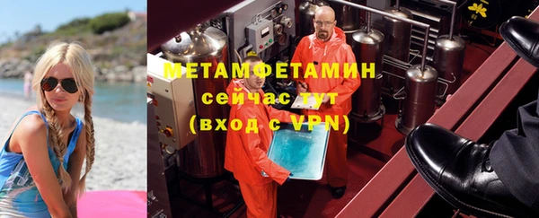 2c-b Аркадак