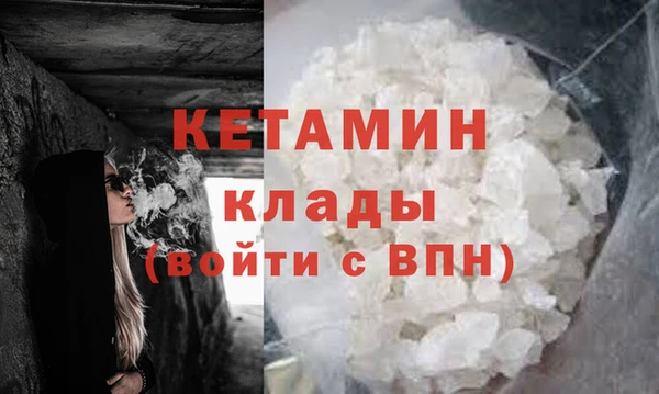 2c-b Аркадак