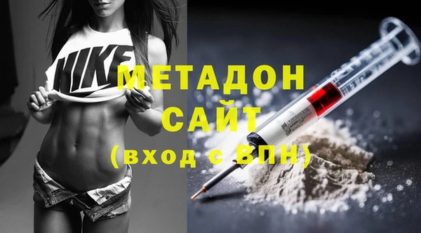 2c-b Аркадак