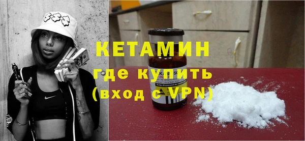 амф Арсеньев