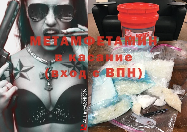 амф Арсеньев