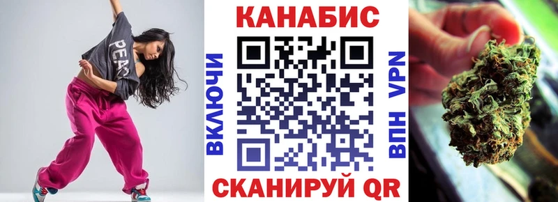 МАРИХУАНА MAZAR Северобайкальск